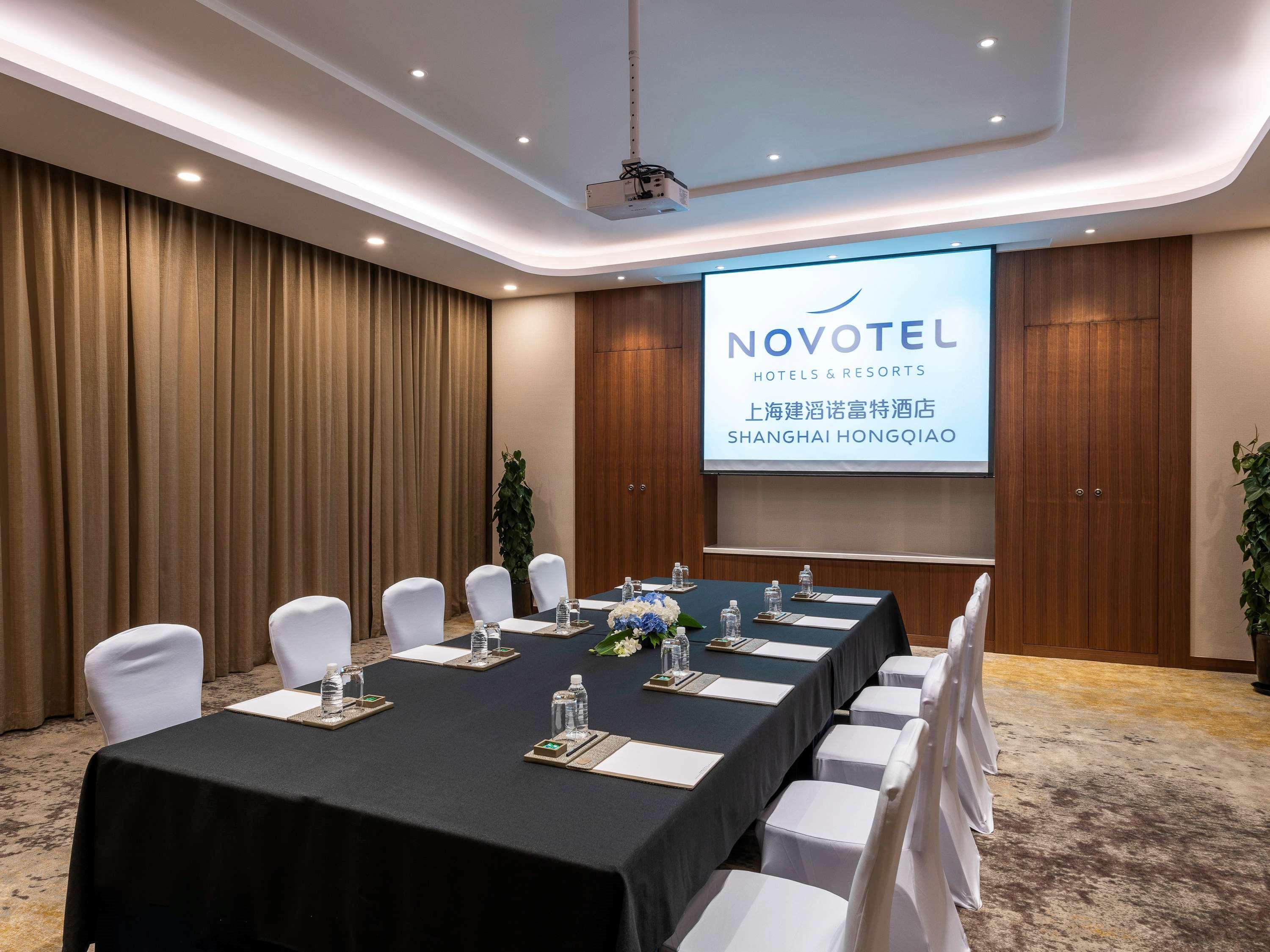 酒店 Novotel Hongqiao 5*