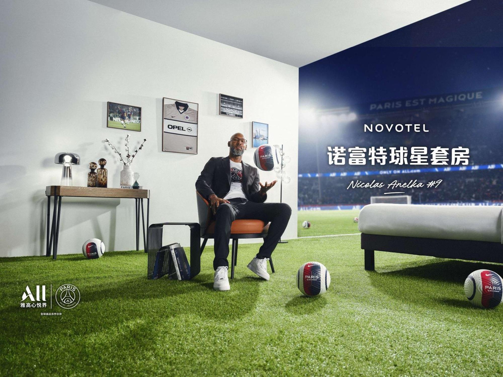 酒店 Novotel Hongqiao 5*