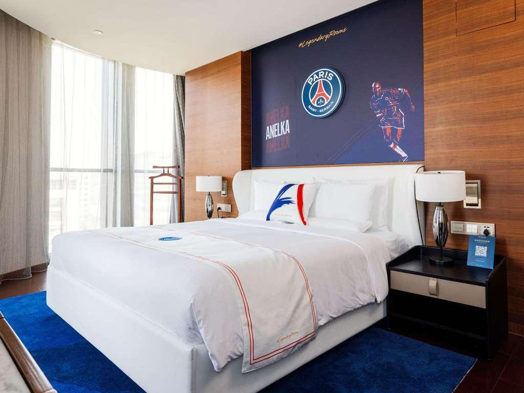 Novotel Hongqiao 酒店 上海