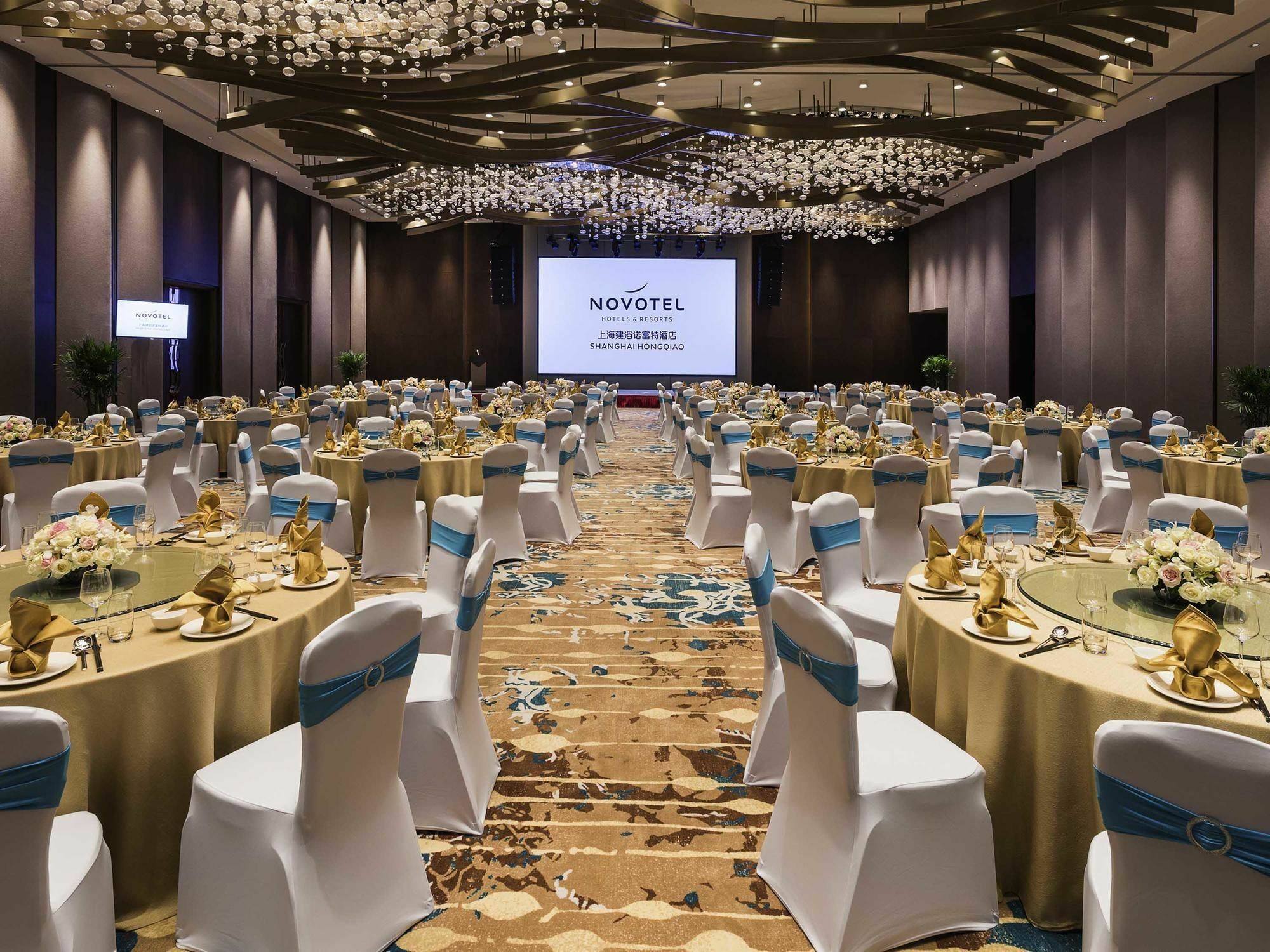 酒店 Novotel Hongqiao 上海