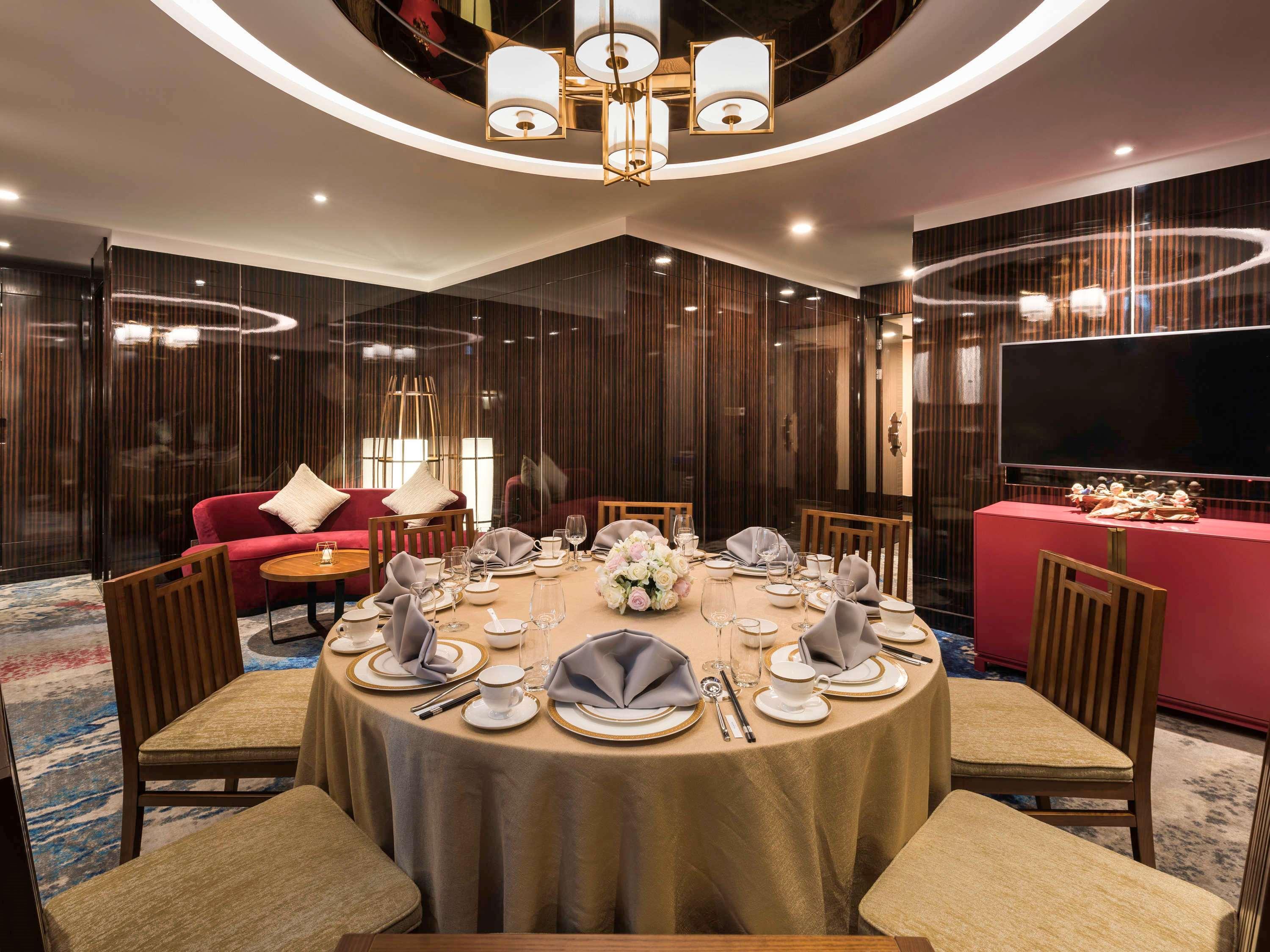 Hotel Novotel Hongqiao 5*