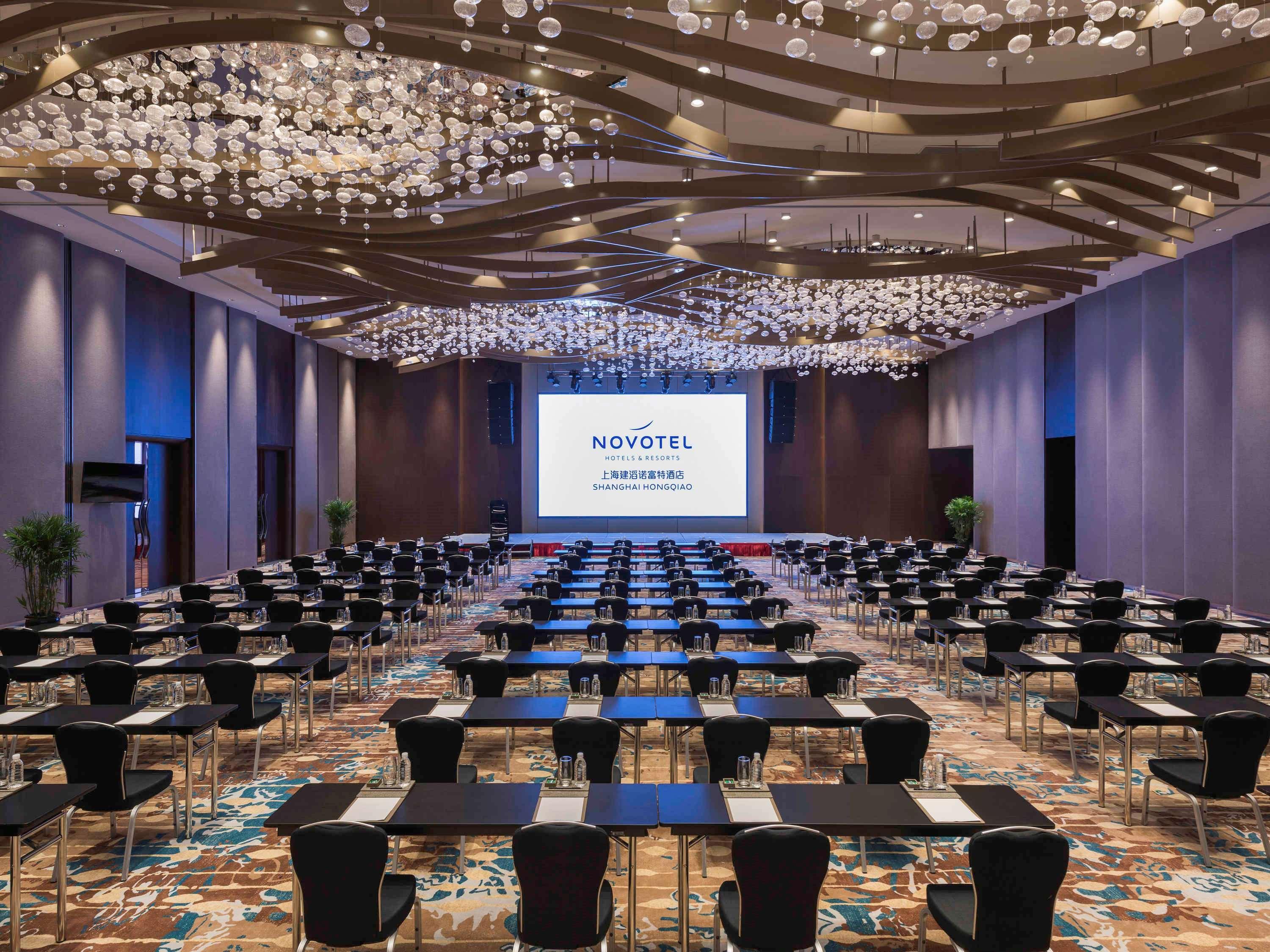 Novotel Hongqiao Hotel