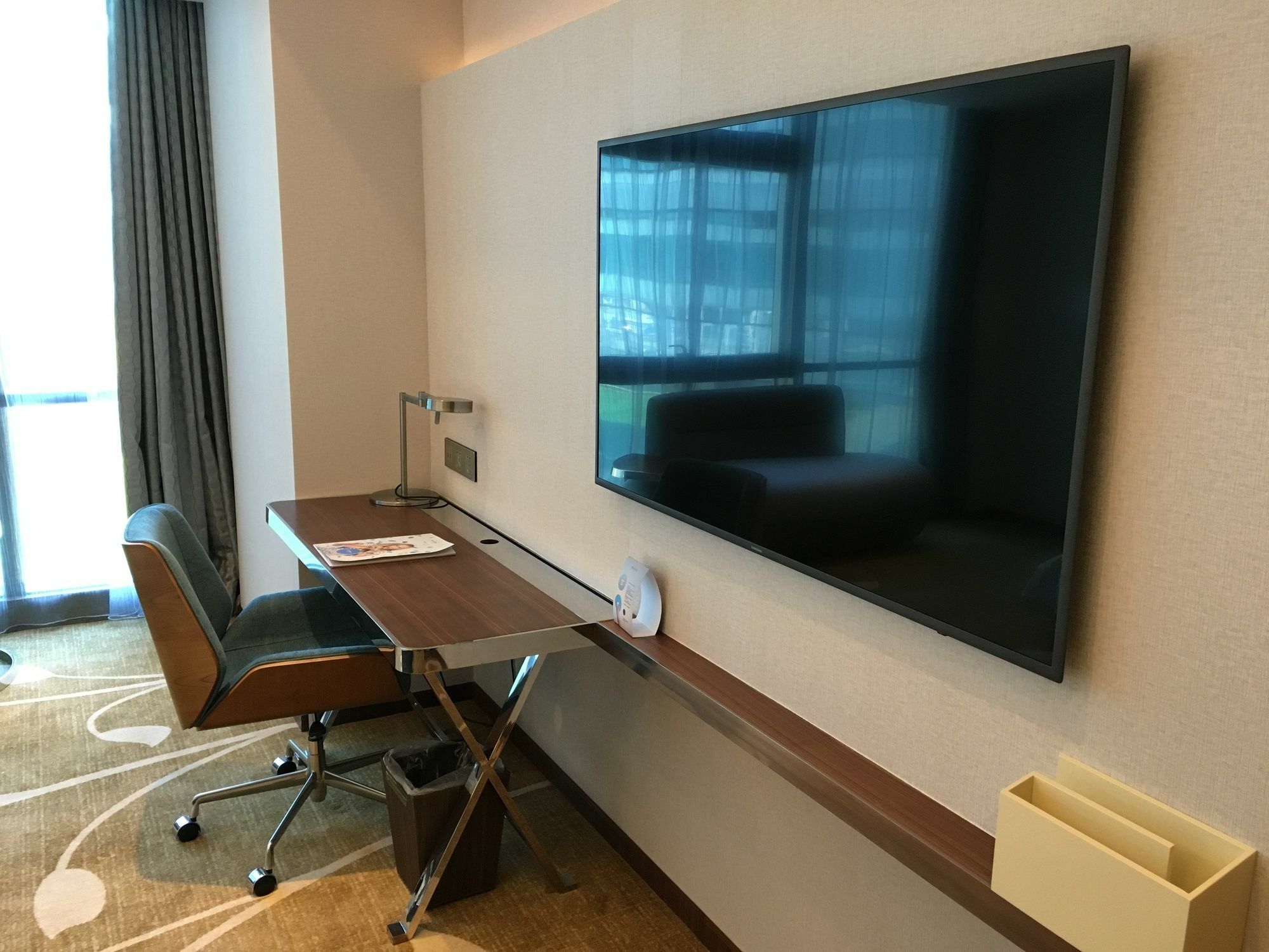 Novotel Hongqiao Shanghai